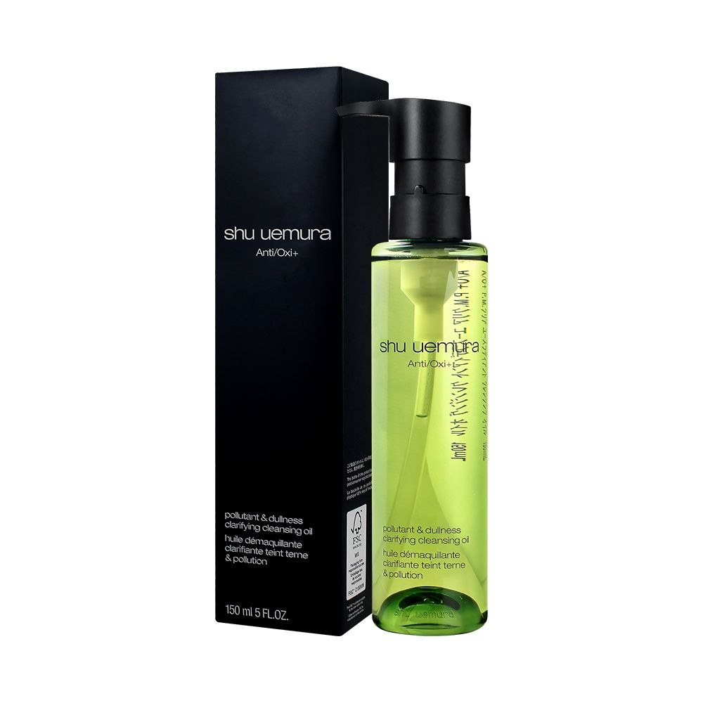 SHU UEMURA植村秀 柚子精萃潔顏油(150ml)_公司貨