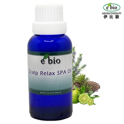 ebio頭皮spa放鬆精華露30ml