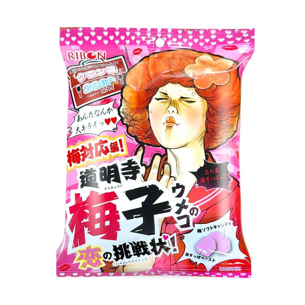 RIBON立夢 道明寺紫蘇味戀愛挑戰超酸糖(52g)