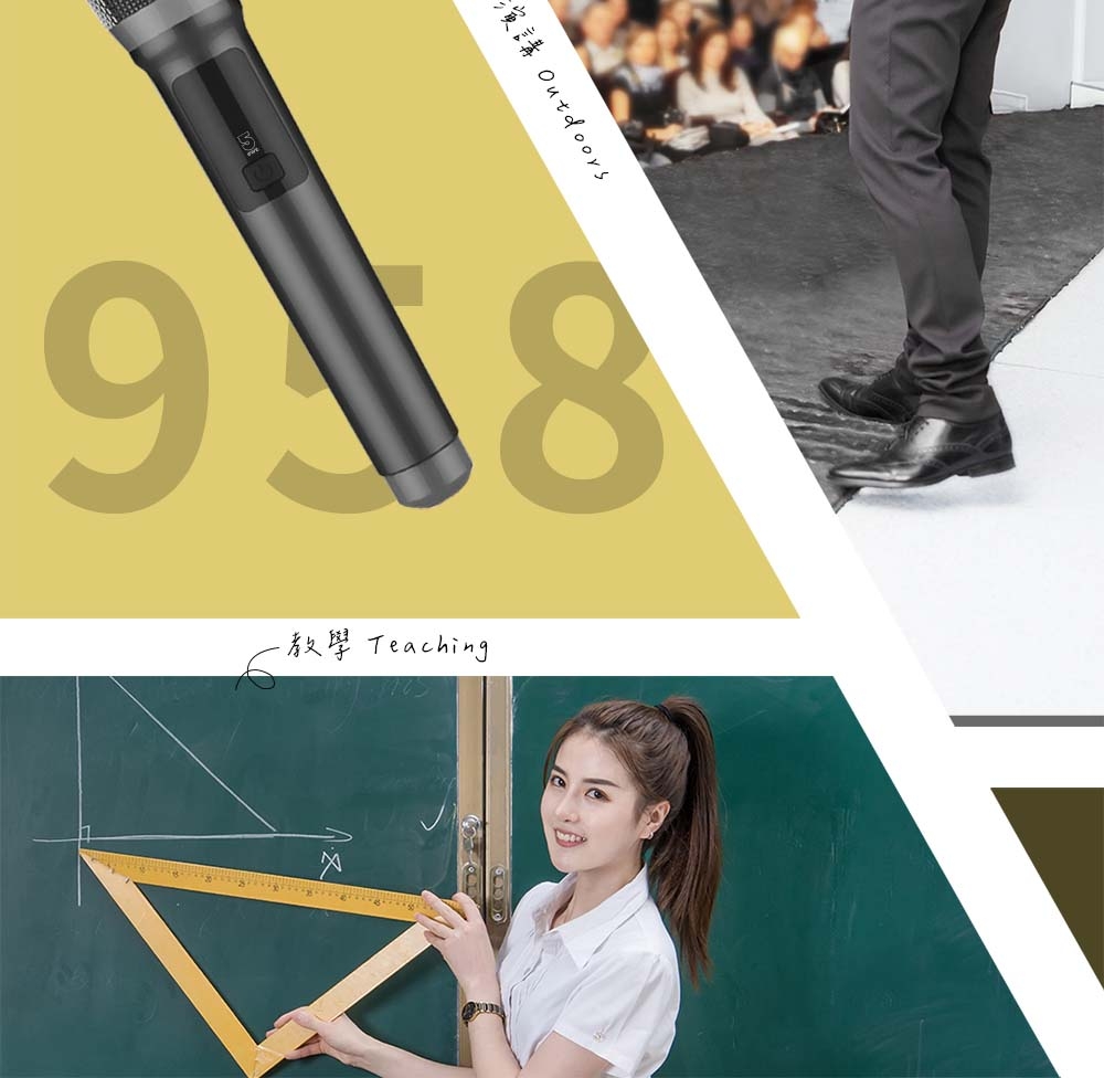 ifive if-U958 - 詳情2