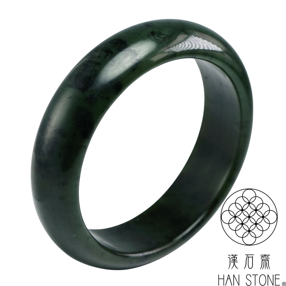 漢石齋】天然和田玉手鐲玉鐲黑青玉(手圍18.6/版寬18.2mm) | 漢石齋