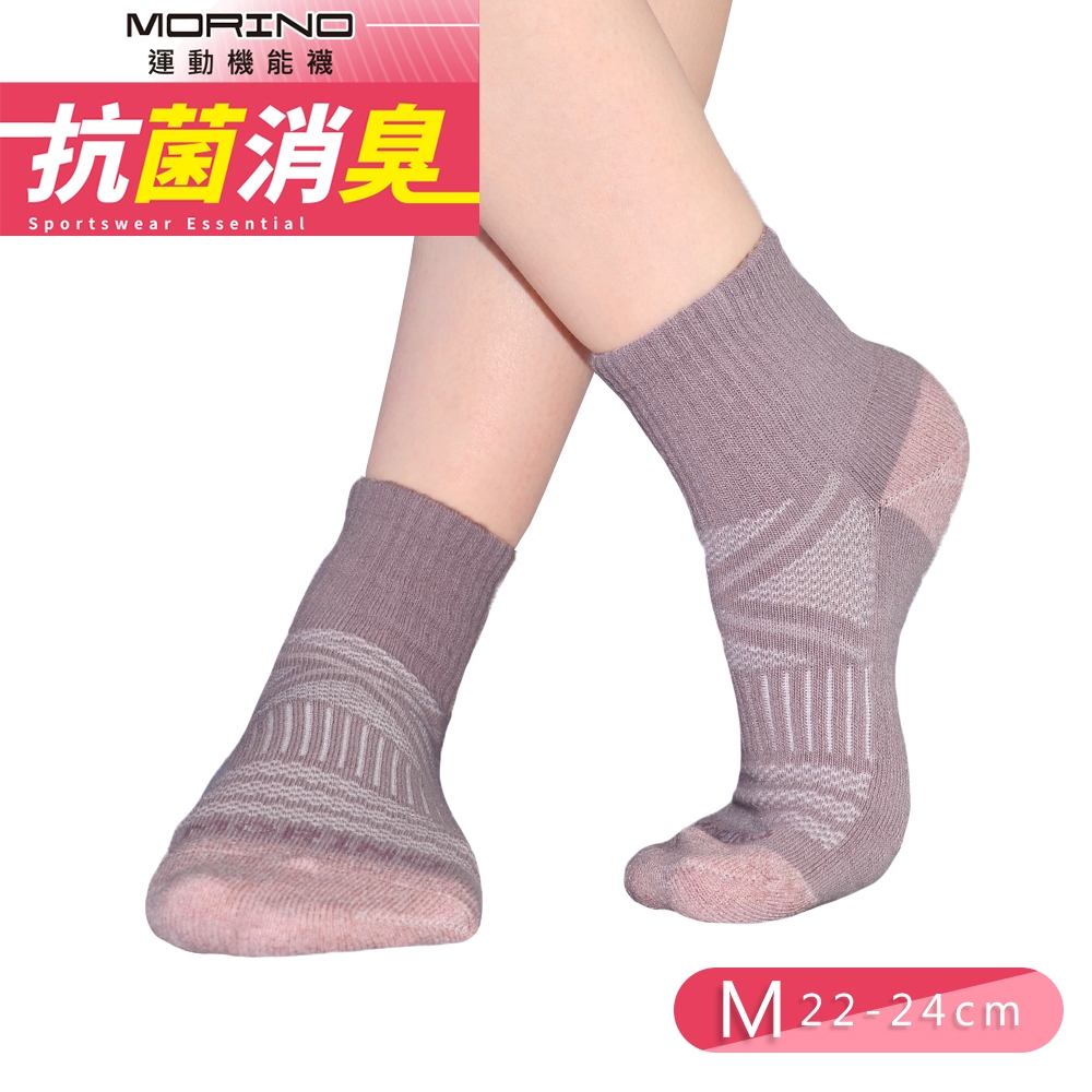 【摩力諾】抗菌X型透氣氣墊1/2短襪(藕紫M22-24cm)_morino