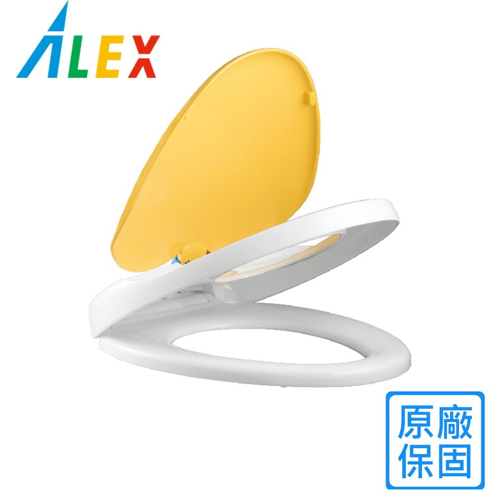 【Alex 電光】子母馬桶蓋 CF5301L〈不含安裝〉