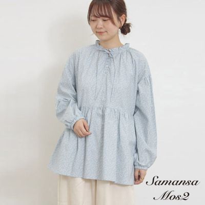 【Samansa Mos2】復古碎花圖案荷葉立領綁結造型襯衫