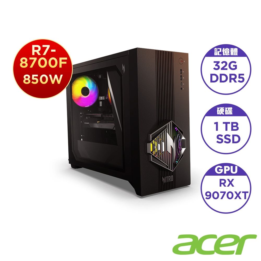 Acer 宏碁 Nitro N30-100 8核心電競桌上型電腦(R7-8700F/32GB/1TB/RX9070XT/Win11)