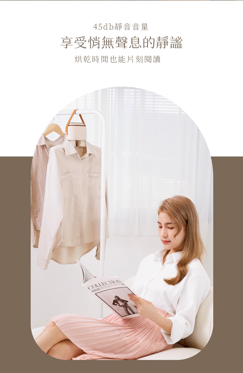 decopop DP-257 - 詳情7