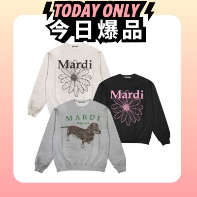 (折後$1780)Mardi Mercredi 經典小雛菊印花純棉保暖大學TEE 多款任選