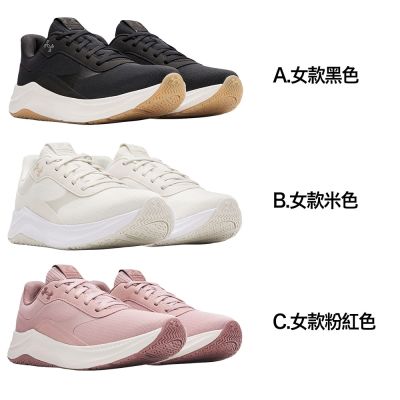 【UNDER ARMOUR】UA 女 Aurora 3 訓練鞋 多款任選