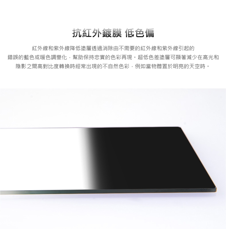 BENRO百諾 Master GND - 詳情4