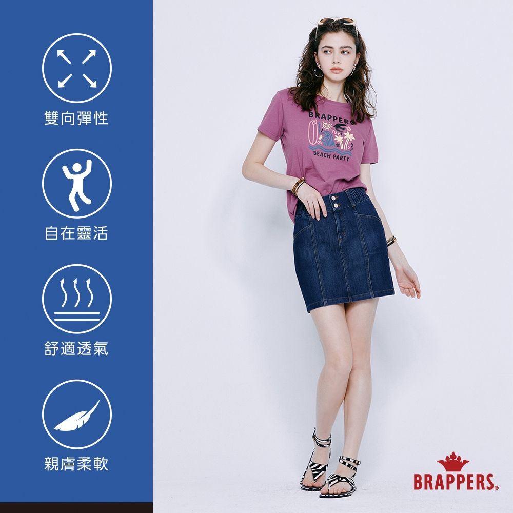 BRAPPERS 女款 四面彈膝上裙-深藍