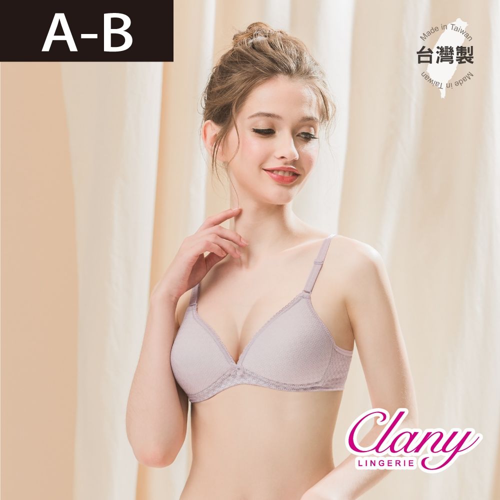 【台灣製】緹花無鋼圈無痕輕薄舒適AB罩杯內衣 6607 紫色【可蘭霓Clany】
