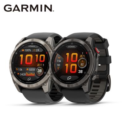 GARMIN Fenix 8 Pro 51mm Amoled 全方位戶外進階GPS智慧腕錶