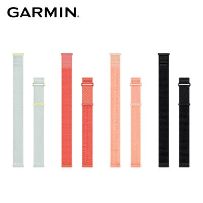 GARMIN Quick Release 20mm 編織錶帶