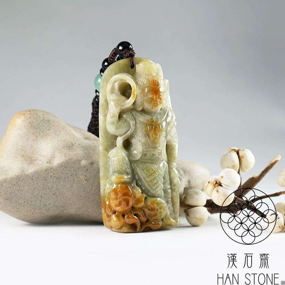 漢石齋】天然翡翠A貨三太子哪吒玉佩吊墜飄花種帶黃翡(30*66*13mm) | 漢