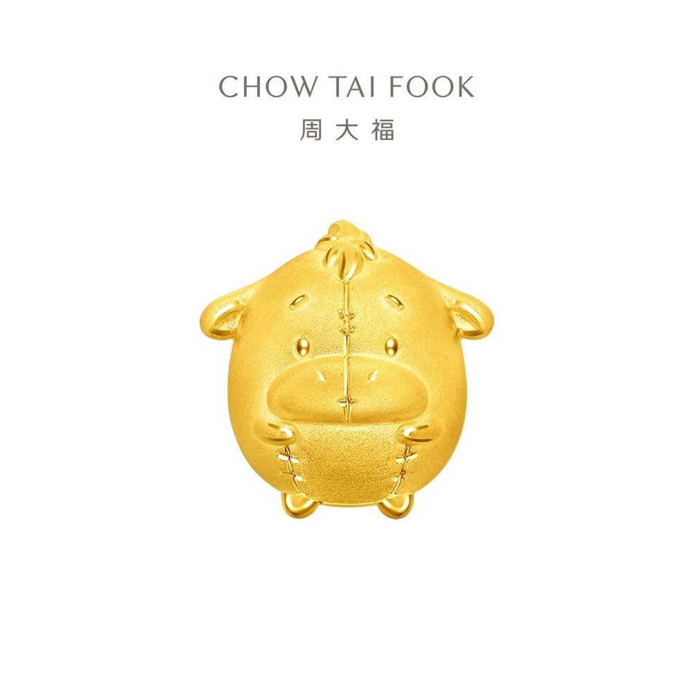 周大福 迪士尼 Ufufy系列Q版屹耳轉運珠黃金串珠