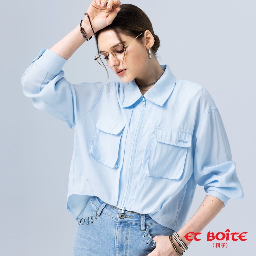 BLUE WAY ET BOiTE 箱子 – 親膚莫爾代雙拉鍊襯衫(淺藍)