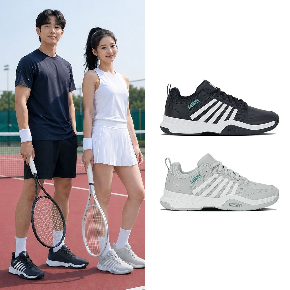 K-SWISS 入門網球鞋 COURT EXPRESS 2 匹克球 網球 羽球 男鞋女鞋 多色 (04428/94428) (A男-白藍)