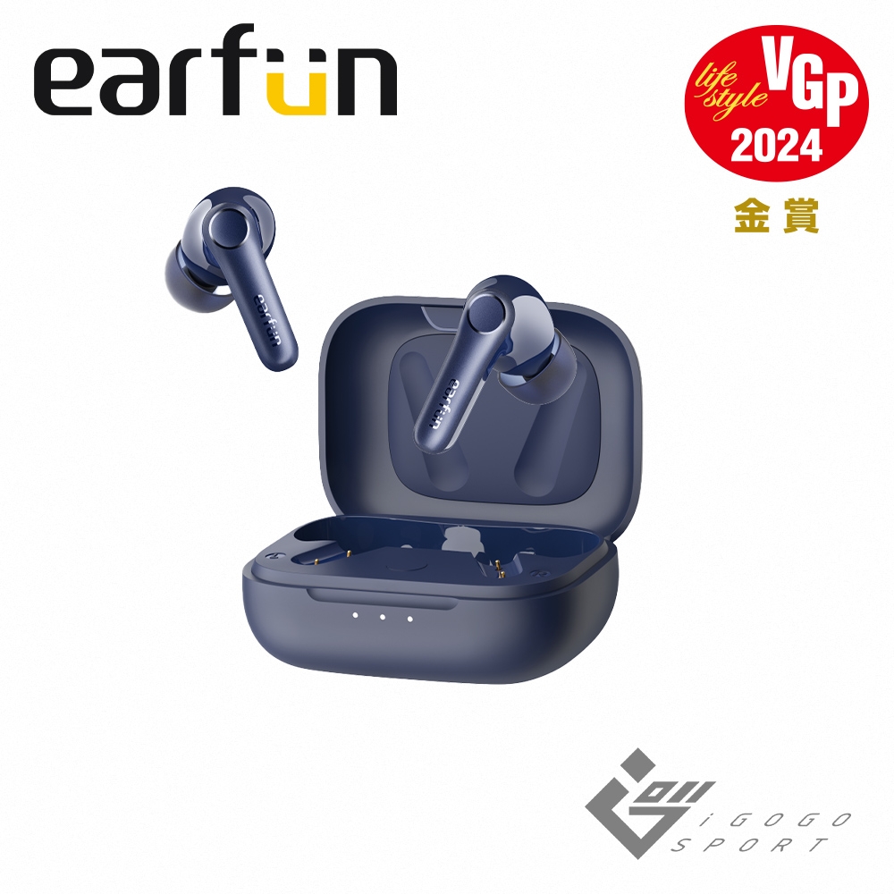 Earfun Air Pro 4 降噪真無線藍牙耳機| 其他品牌| Yahoo購物中心