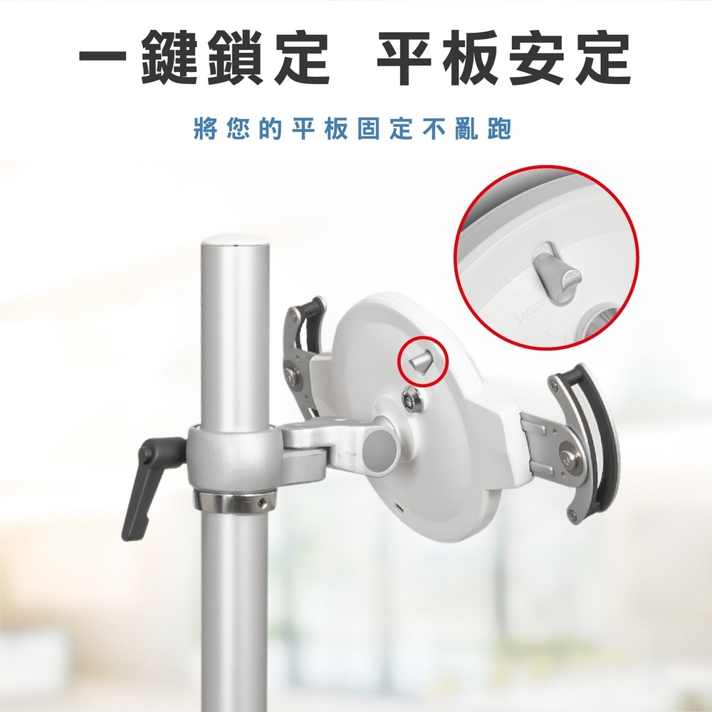 ErgoGrade EGRLT200 - 詳情7