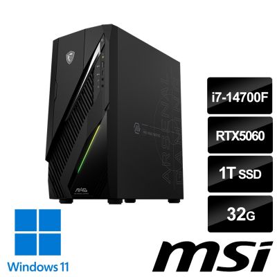 MSI微星 Infinite E1 14NVL7-293TW RTX5060 電競桌機 (i7-14700F/32G/1T SSD/RTX5060-8G/Win11)