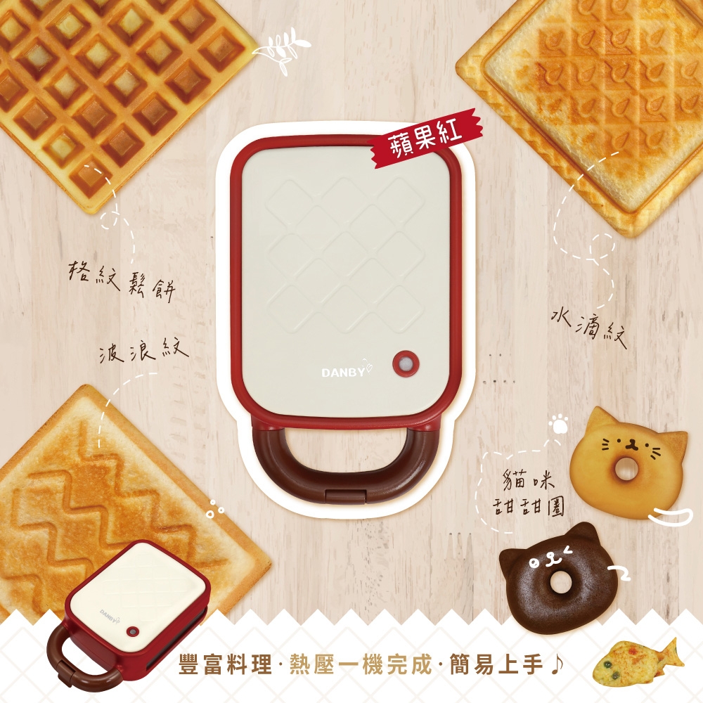 DANBY丹比 DB-108WMS - 詳情5