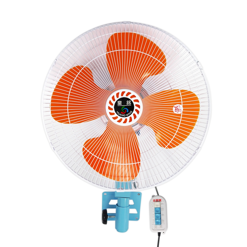 皇銘18吋超強風擺頭工業壁掛扇B-18140-1 | 其他電風扇| Yahoo購物中心