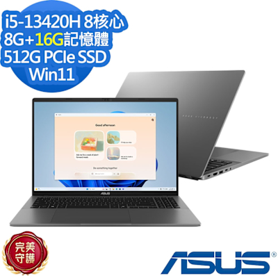 ASUS華碩 ASUS 華碩 S3607VA 16吋效能筆電i5-13420H/8G+16G/512G SSD/Vivobook S16/夜幕灰/特仕版