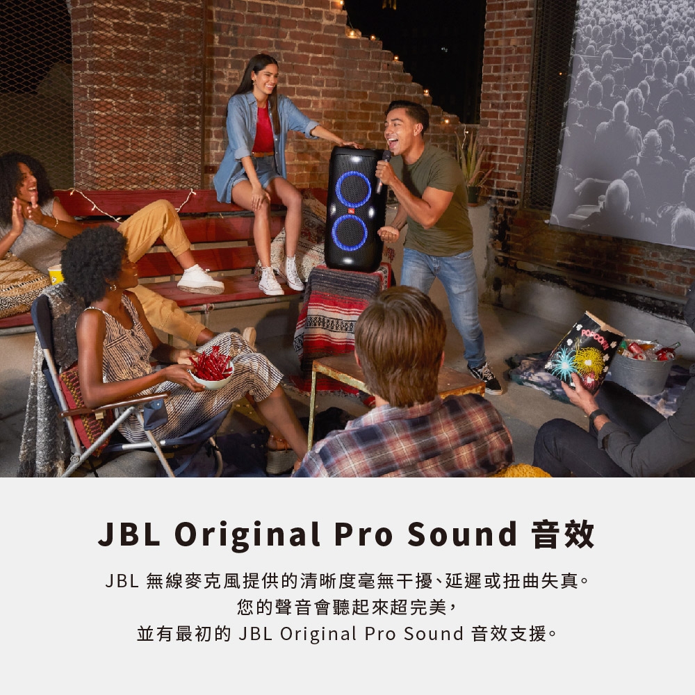 JBL Wireless Microphone - 詳情3