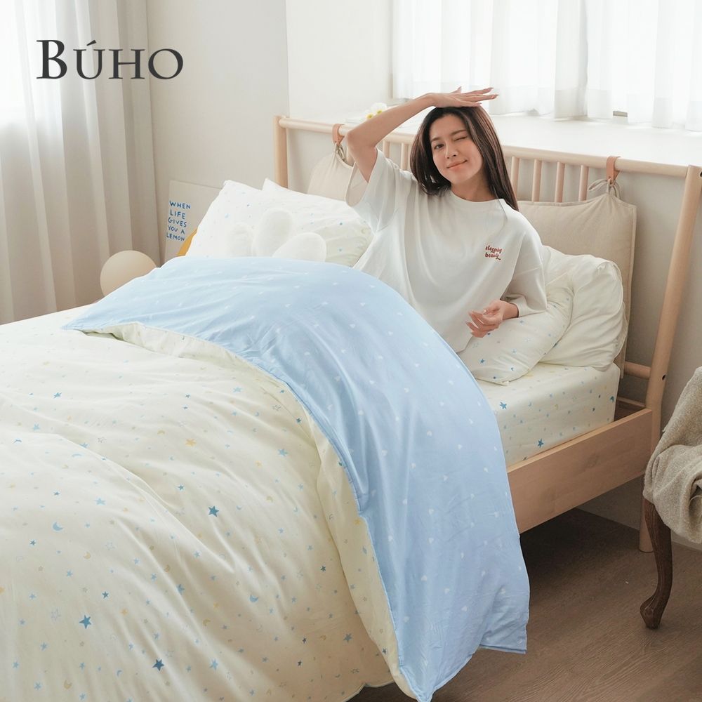 BUHO 天然嚴選純棉單人二件式床包組(白晝藍曦)