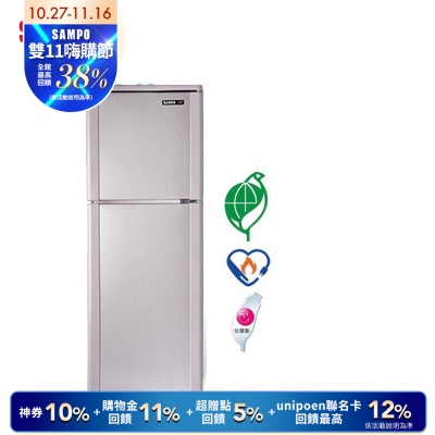 SAMPO聲寶 140公升1級定頻二門電冰箱SR-C14Q(R6)紫燦銀 含基本安裝+舊機回收