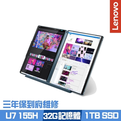 Lenovo聯想 Lenovo Yoga Book 9 83FF0029TW 13.3吋效能筆電 Ultra 7 155U/32G/1TB PCIe SSD/Win11Pro/三年保到府維修