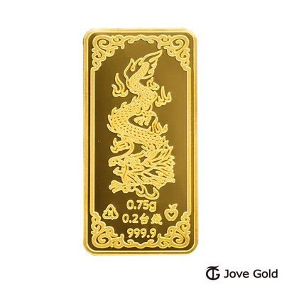 JoveGold漾金飾 守護平安黃金條塊 - 0.2臺錢(金重二分)