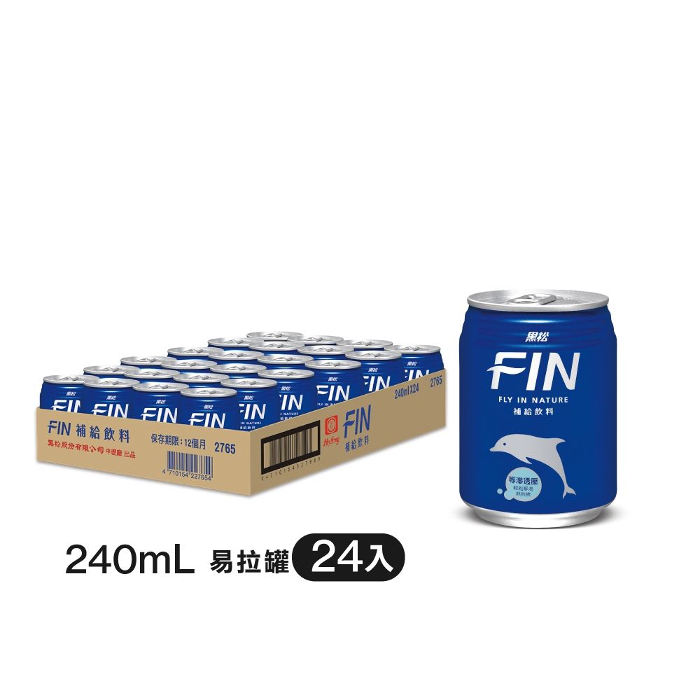 黑松FIN補給飲料(240mlx24入)
