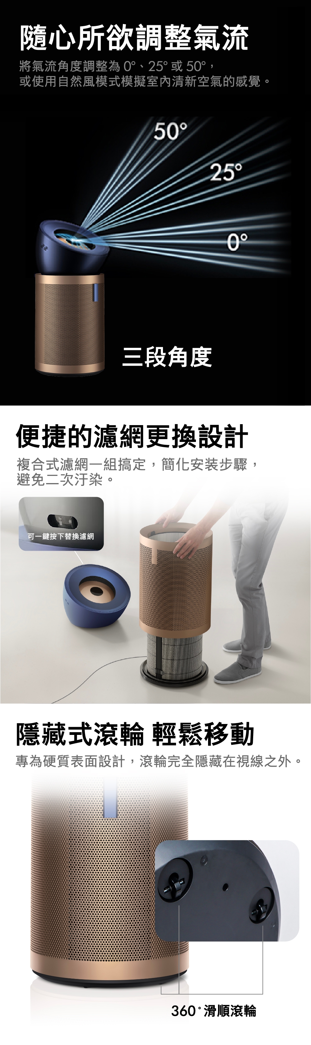 Dyson戴森 BP04 - 詳情4