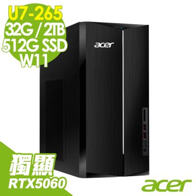 Acer 宏碁 Aspire TC-1860 家用電腦 (Ultra 7 265/32G/2TB+512G SSD/RTX5060-8G/500W/W11)