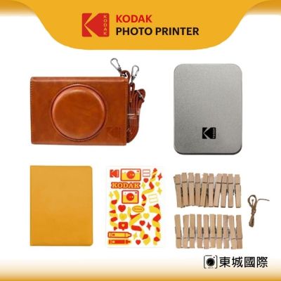KODAK 柯達 MINI SHOT2 C210R 拍立得相印機配件包 公司貨