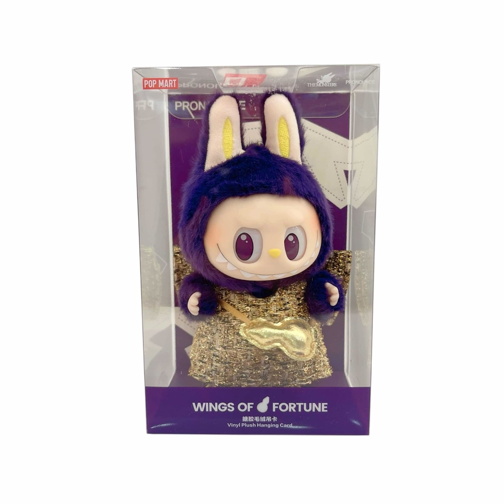 Pop Mart Labubu 泡泡瑪特LISA款小米蘭限量收藏品(單隻) | 扭蛋