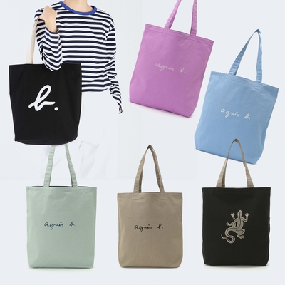 agnes b. Voyage 雙面logo棉質購物袋(多色)