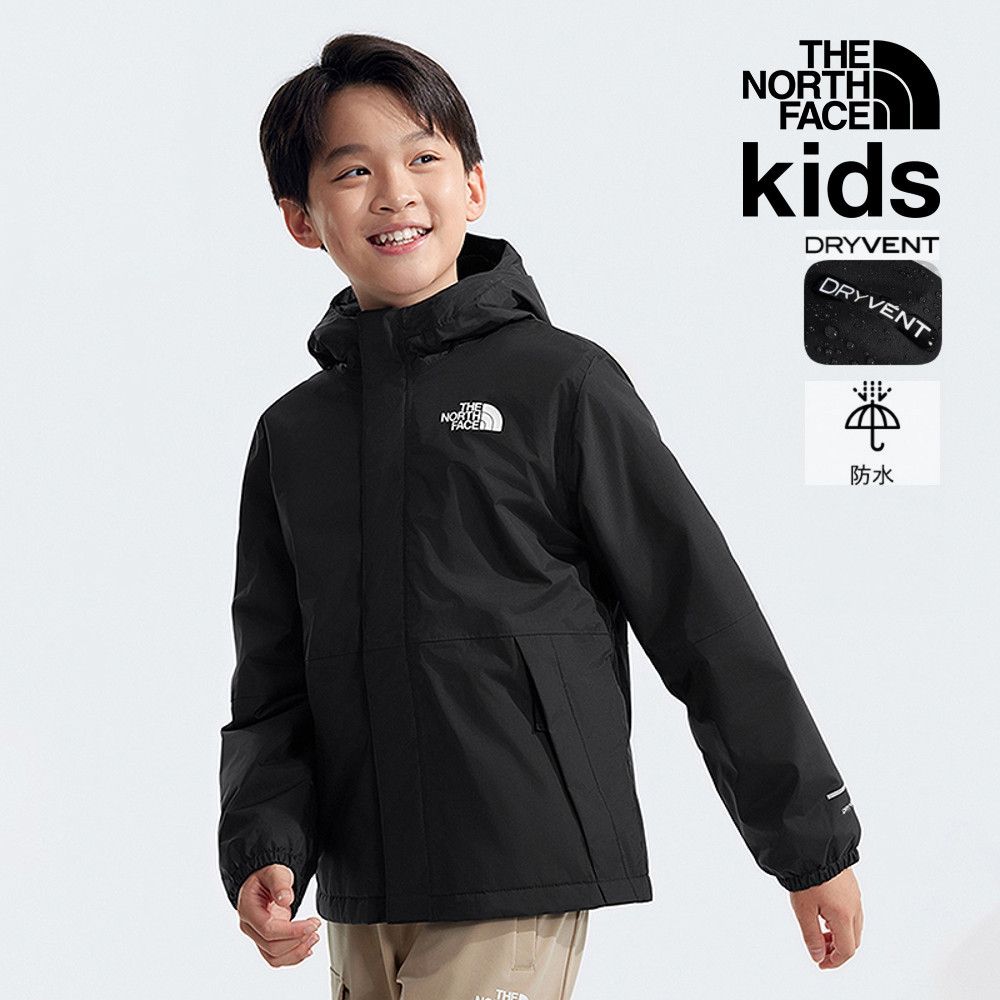 【The North Face 官方旗艦】 北面兒童黑色DryVent防水透氣保暖連帽衝鋒衣｜873S4H0 外套