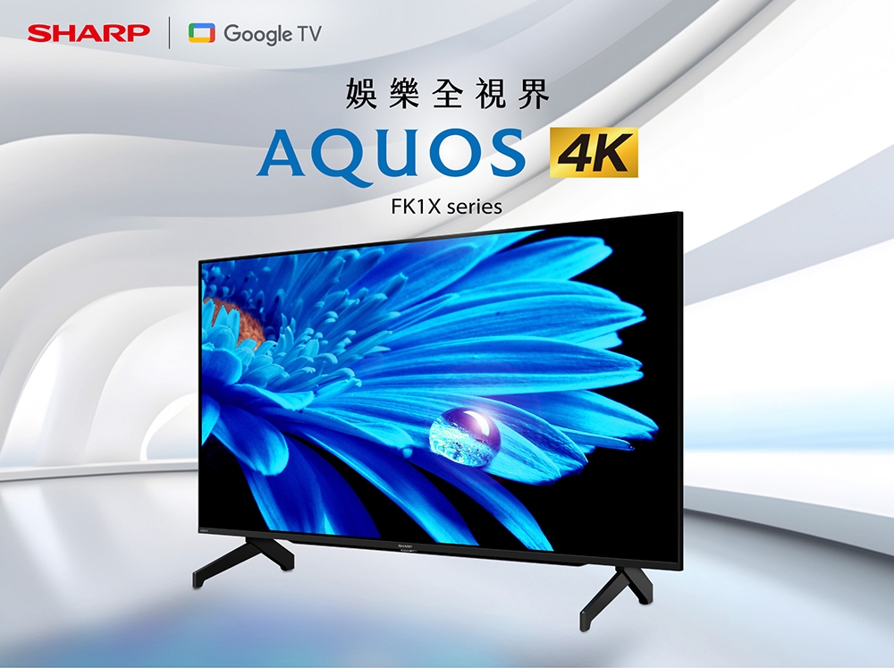 SHARP夏普 4T-C55FK1X - 詳情2