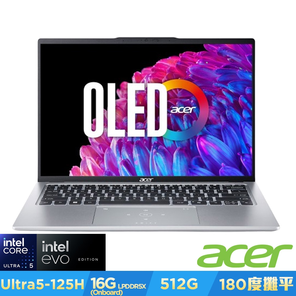 Acer 宏碁Swift Go SFG14-73-50MV 14吋AI 輕薄OLED 筆電(Core Ultra 5