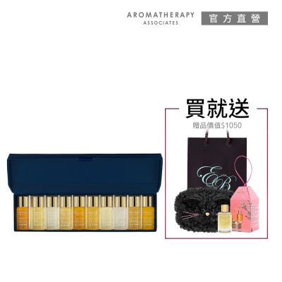 Aromatherapy Associates AA英國皇家芳療 迷你沐浴油媽咪寵愛禮盒組