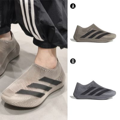 【Adidas 愛迪達】Climacool 科技設計 涼爽 舒適 運動休閒鞋 男女 A-KJ8977 B-KJ8978