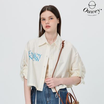 OUWEY歐薇 短版箱型萊賽爾落肩外套(杏；S-L)