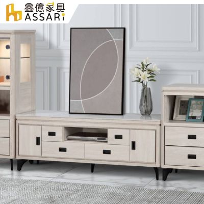 ASSARI-成吉6尺巖板電視櫃(寬180x深40x高53cm)