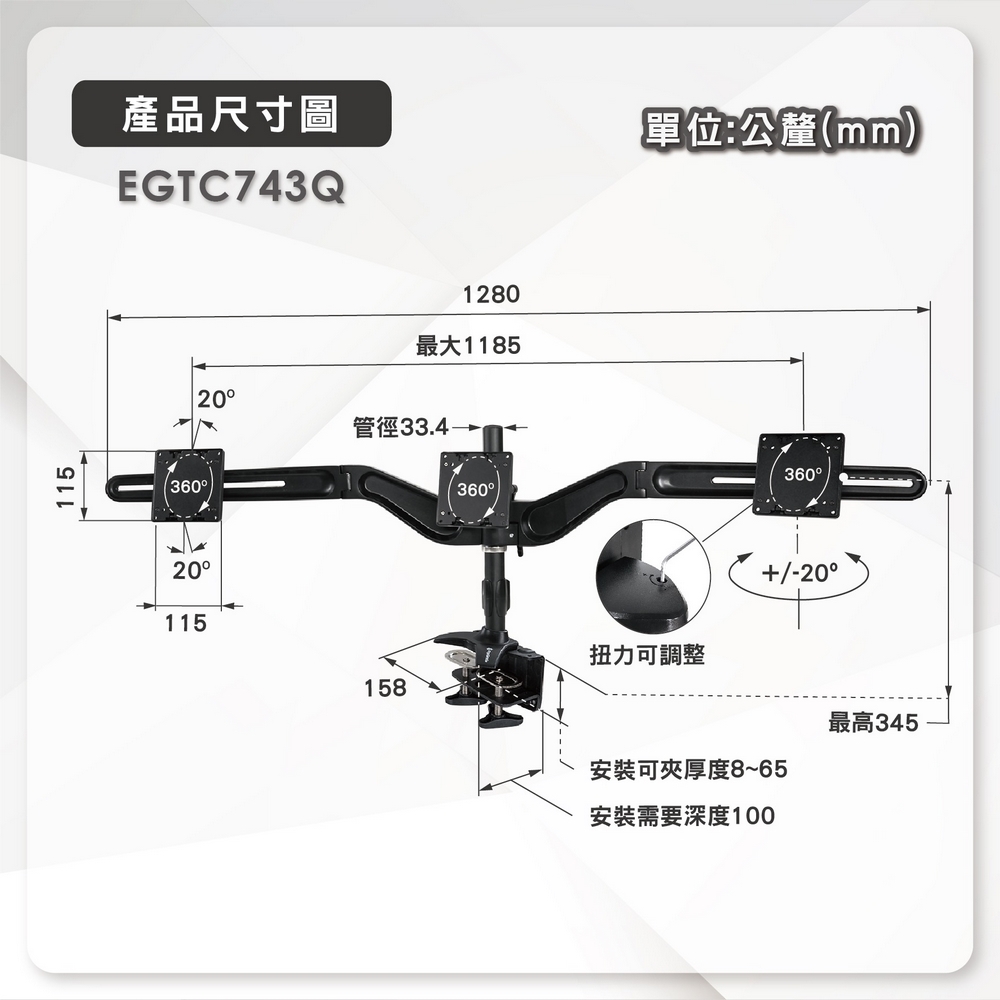 ErgoGrade EGTC743Q - 詳情3