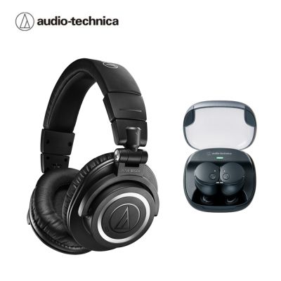 audio-technica 鐵三角 鐵三角 限時優惠 ATH-M50xBT2 / ATH-CKS50TW2 組合 藍牙 耳罩/入耳式耳機 公司貨 一年保