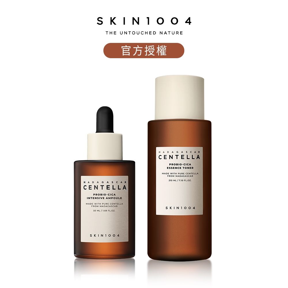 【Skin1004】官方直營 馬達加斯加積雪草{逆齡} 修復組 (精萃化妝水210ml + 集中修護精華50ml)