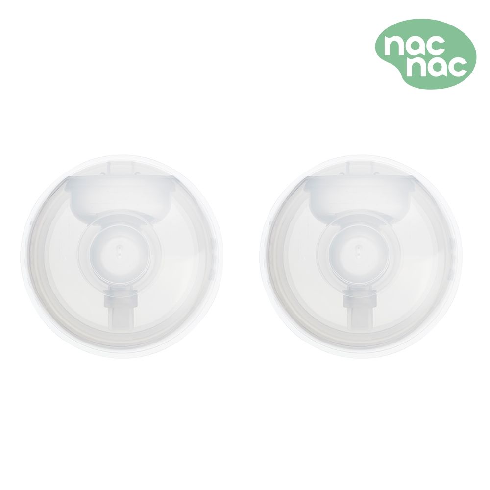 【nac nac】貼心免持穿戴式吸乳器隱形集乳杯組(2入組)