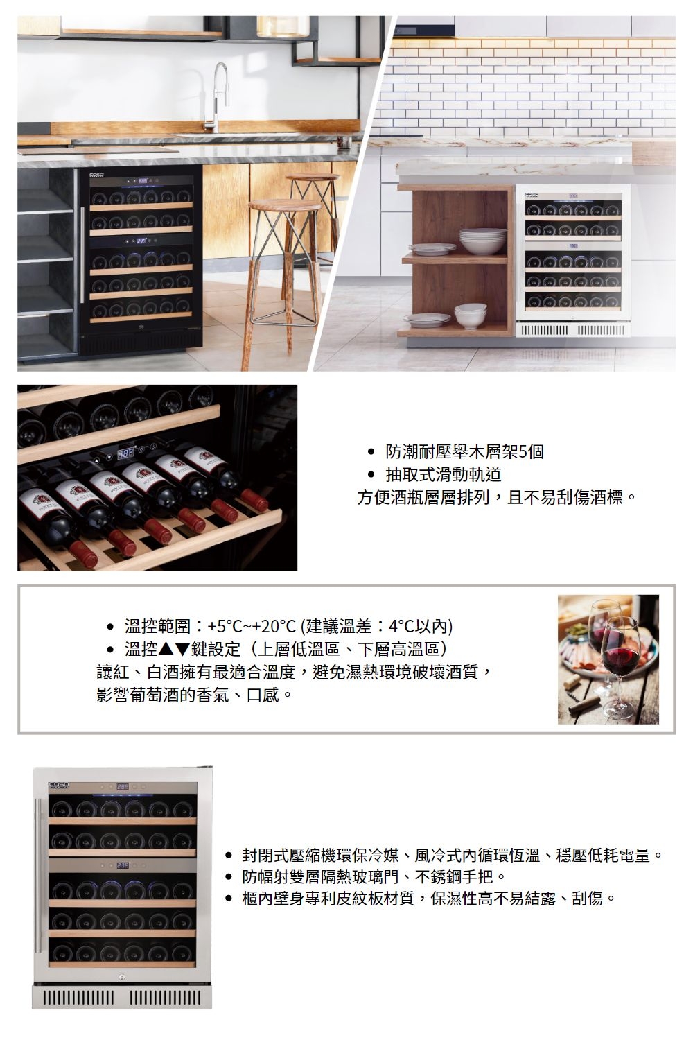 CASO SW-40 - 詳情1